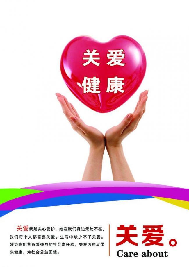十大最流行健康生活方式，你有幾個在堅(jiān)持！